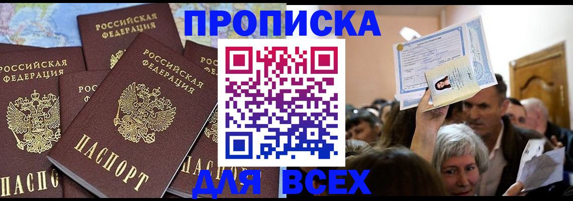 форма 3 в Нижнем Ломове